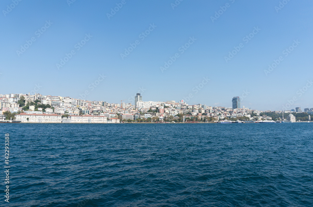 Commercial and residential district of Istanbul, Turkey