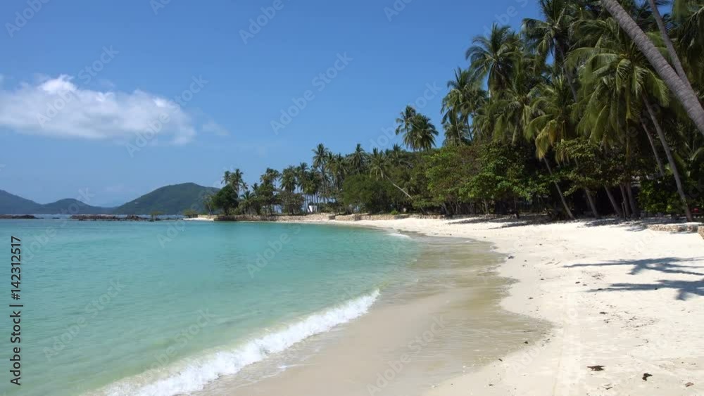 Panorama of Paradise Beach at Samui Island Panorama of Paradise Beach at Samui Island