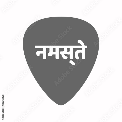 Free Download Isolated guitar plectrum with  the text Hello in the hindi language - GFXLoad