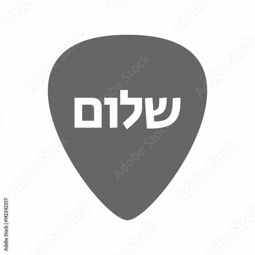 Isolated guitar plectrum with the text Hello in the Hebrew language