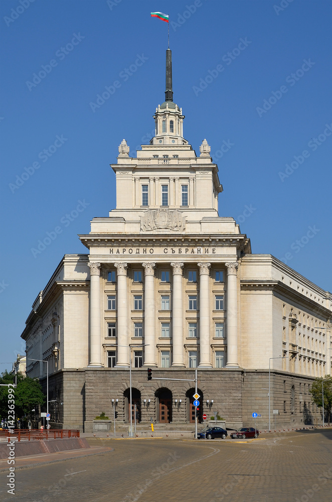 Former Comunist Party House in Sofia, Bulgaria