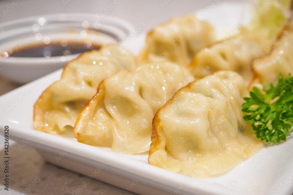 Gyoza dumplings with vegetables