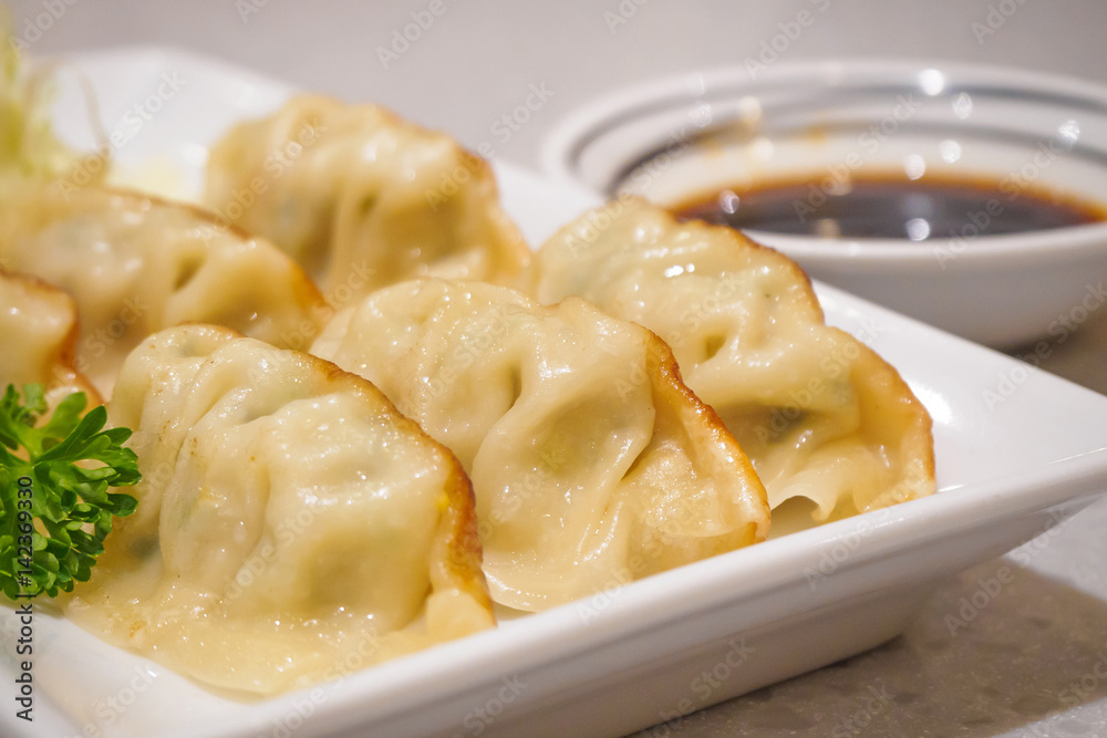 Gyoza dumplings with vegetables Gyoza dumplings with vegetables
