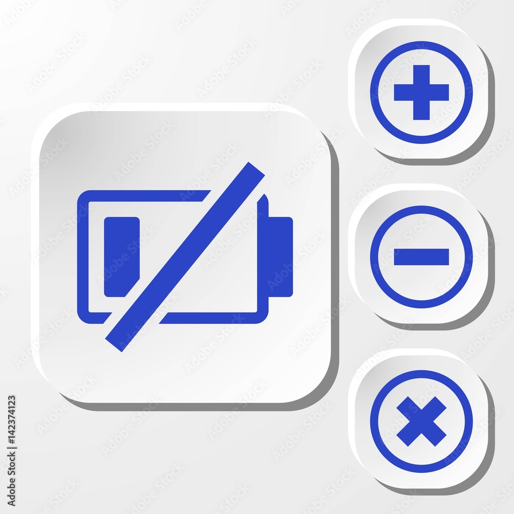 battery vector icon stock vector illustration flat design battery vector icon stock vector illustration flat design