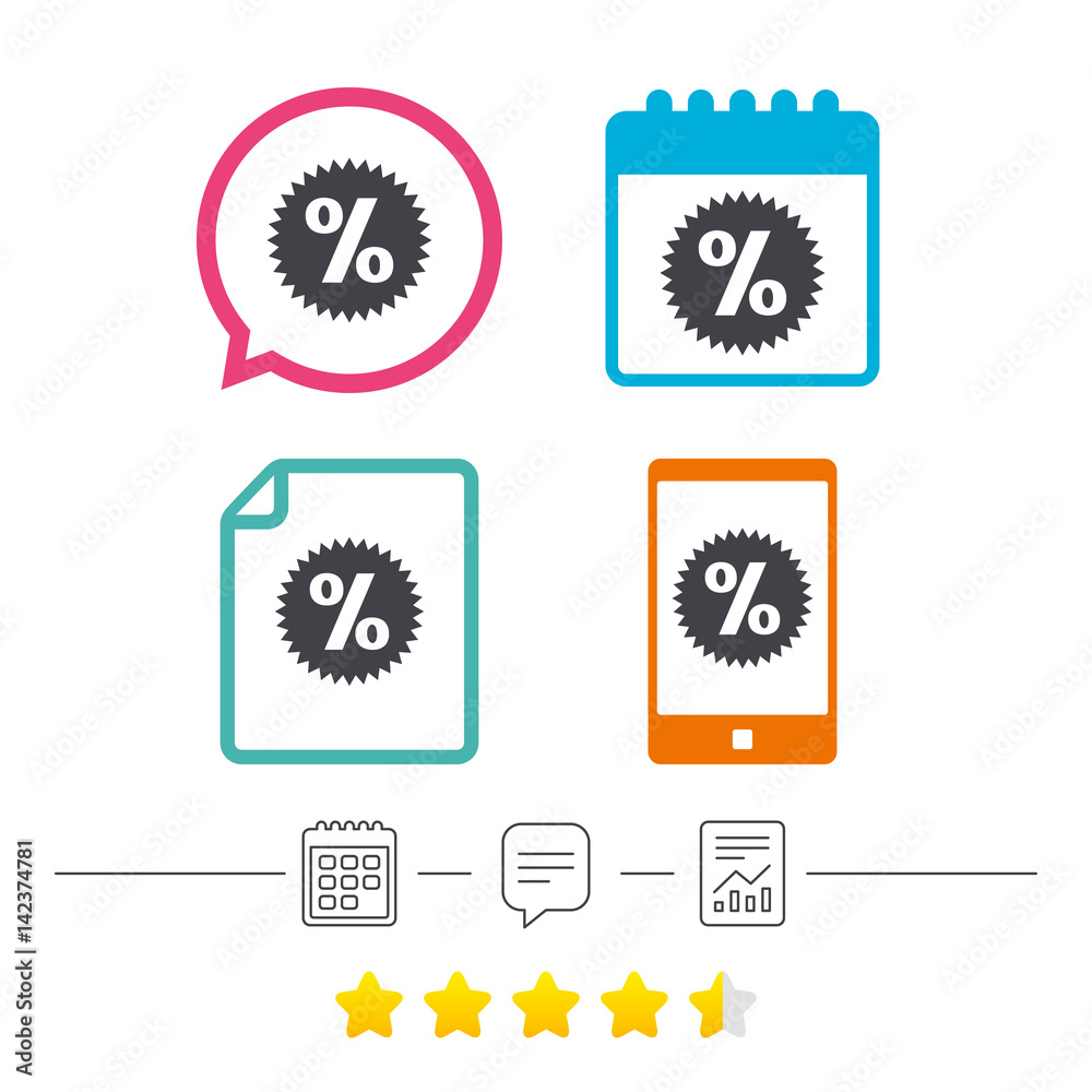 Discount percent sign icon. Star symbol. Discount percent sign icon. Star symbol.