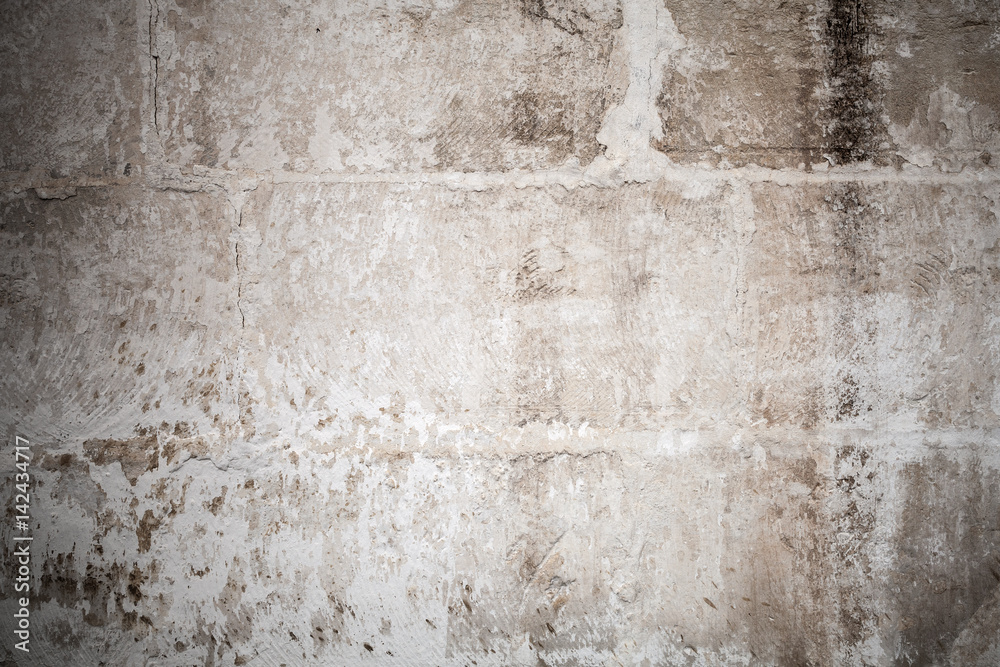 Dark gray concrete wall, grungy texture