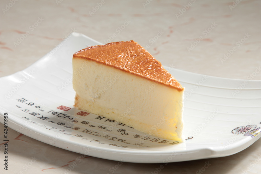 cake cake