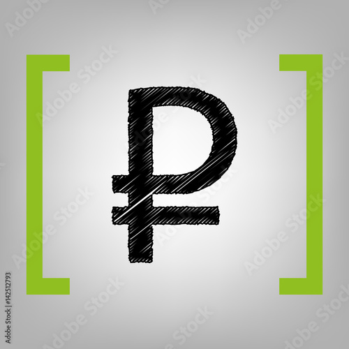 Ruble sign. Vector. Black scribble icon in citron brackets on grayish background.