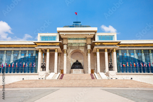 Fotografie Government Palace in Ulaanbaatar