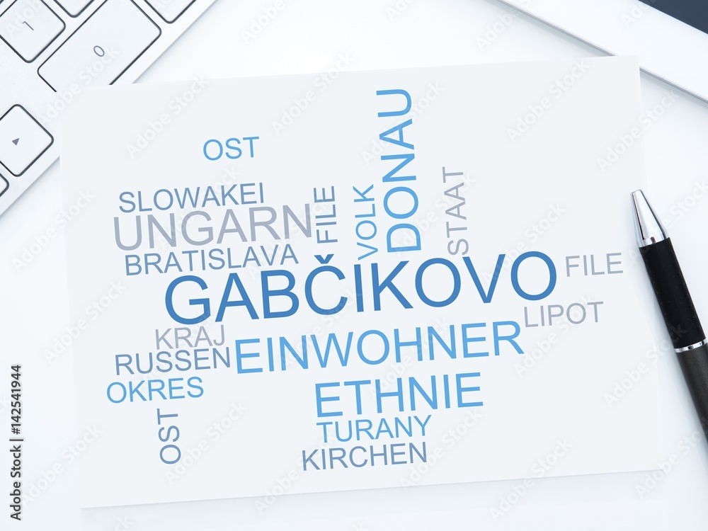 Gabčíkovo Gabčíkovo