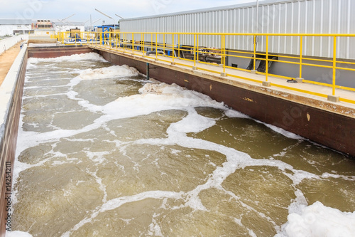 Modern urban wastewater treatment plant. photo