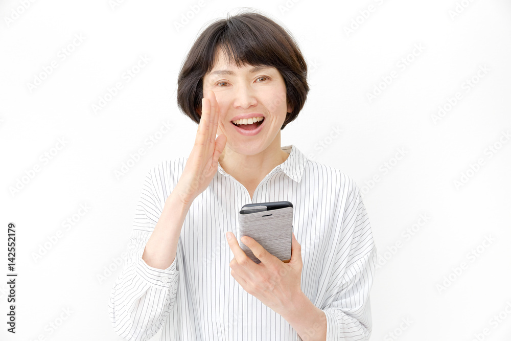 ミドル 女性 話しかける ミドル 女性 話しかける