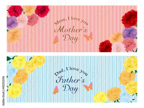 母の日と父の日のバナーセット