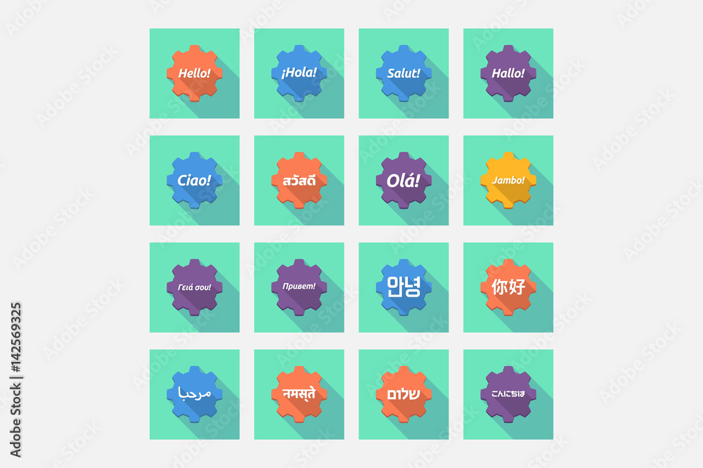 Set of gears with  the word hello in different languages