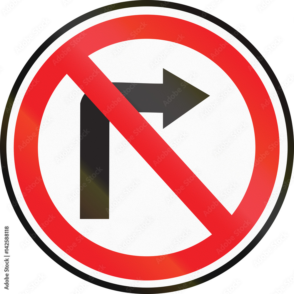 Belarusian regulatory road sign - No right turn Belarusian regulatory road sign - No right turn