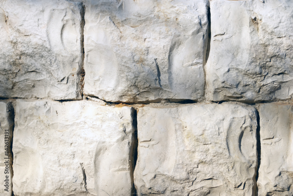 Fototapeta premium Wall of big stones