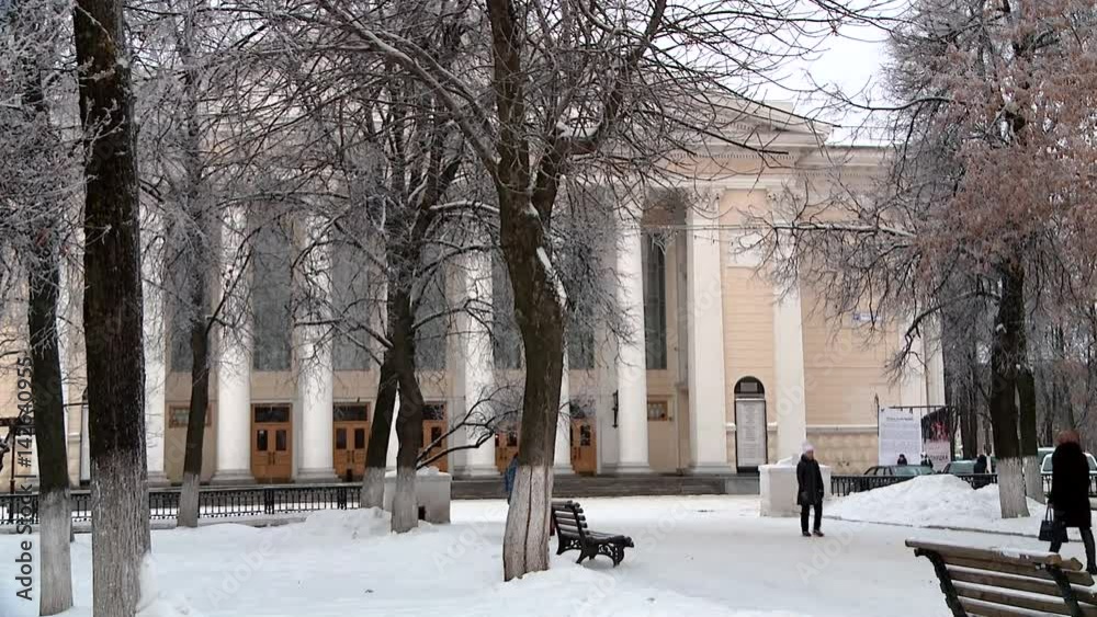 winter in the city of Kirov Russian province winter in the city of Kirov Russian province