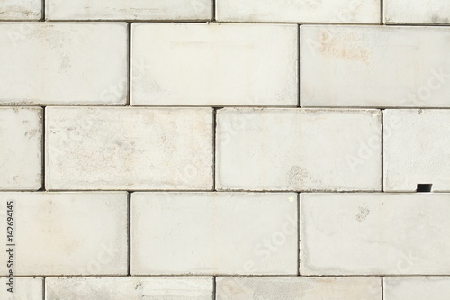 Wallpaper Mural Weiße Betonmauer Torontodigital.ca