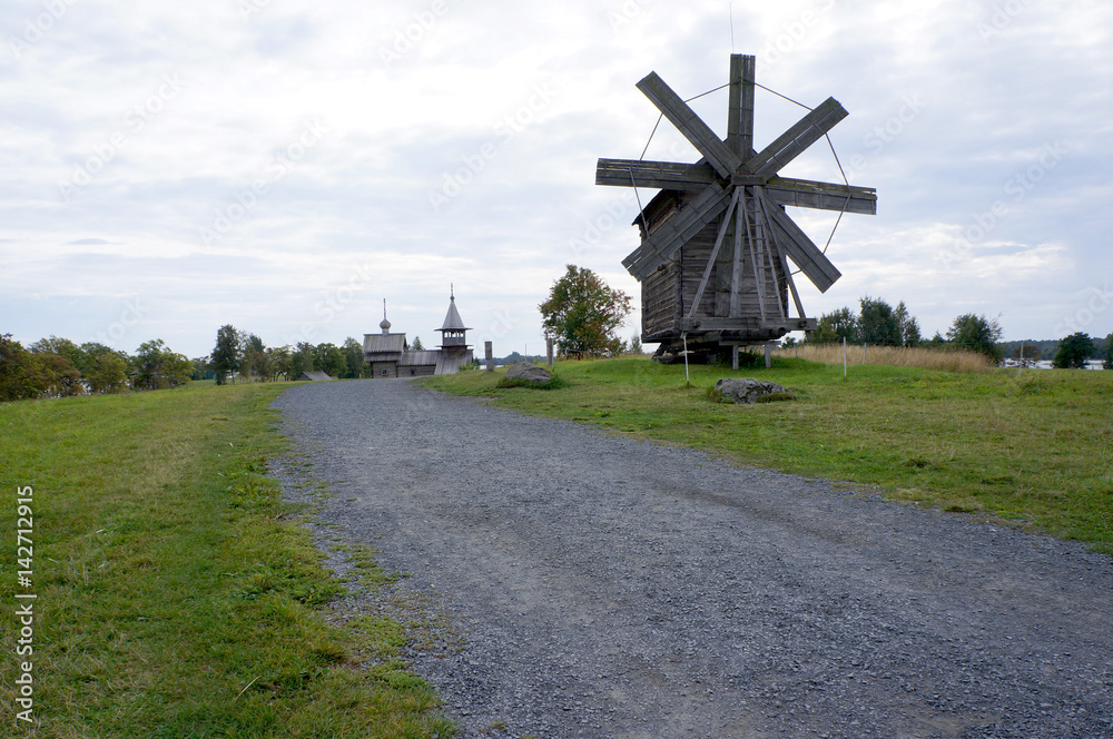 Landscape with a wooden mill Landscape with a wooden mill