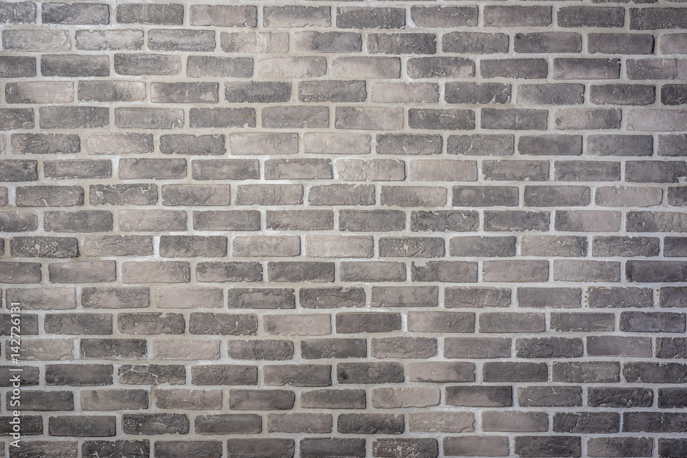 Fototapeta premium brick wall background
