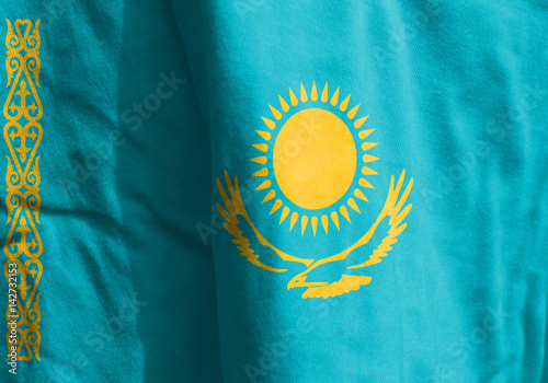 The second version - Waving Flag: Kazakhstan photo