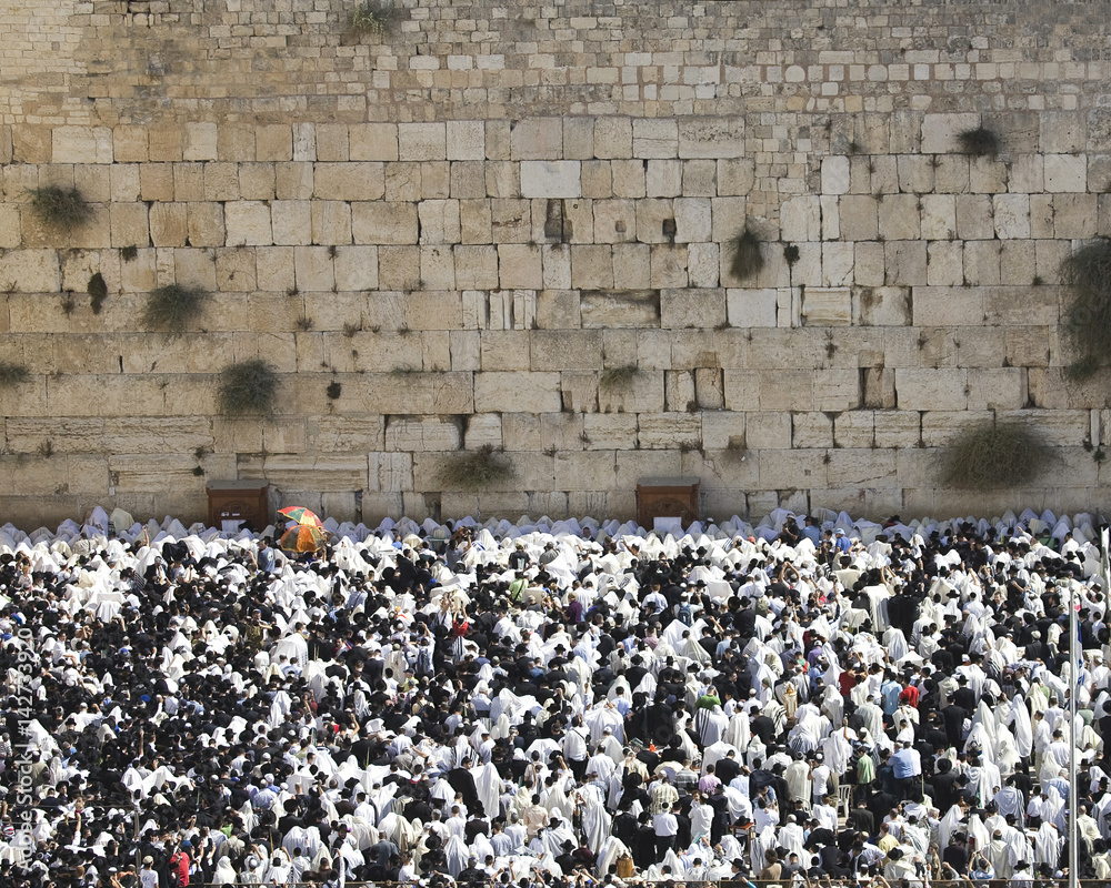 Blessing Cohen at the Western Wall on Sukkot holiday in Jerusalem
