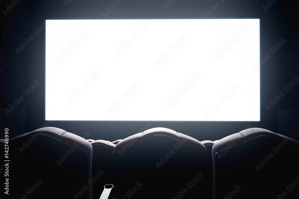Fototapeta premium Blank cinema screen closeup