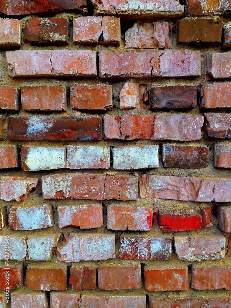 Old brick wall Old brick wall
