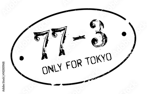 Only For Tokyo rubber stamp. Grunge design with dust scratches. Effects can be easily removed for a clean, crisp look. Color is easily changed.