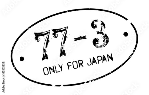 Only For Japan rubber stamp. Grunge design with dust scratches. Effects can be easily removed for a clean, crisp look. Color is easily changed.