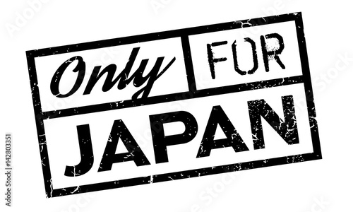 Only For Japan rubber stamp. Grunge design with dust scratches. Effects can be easily removed for a clean, crisp look. Color is easily changed.