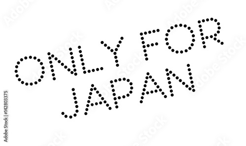 Only For Japan rubber stamp. Grunge design with dust scratches. Effects can be easily removed for a clean, crisp look. Color is easily changed.