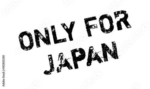Only For Japan rubber stamp. Grunge design with dust scratches. Effects can be easily removed for a clean, crisp look. Color is easily changed.