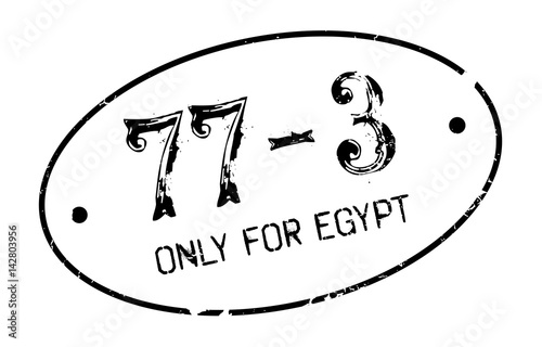 Only For Egypt rubber stamp. Grunge design with dust scratches. Effects can be easily removed for a clean, crisp look. Color is easily changed.