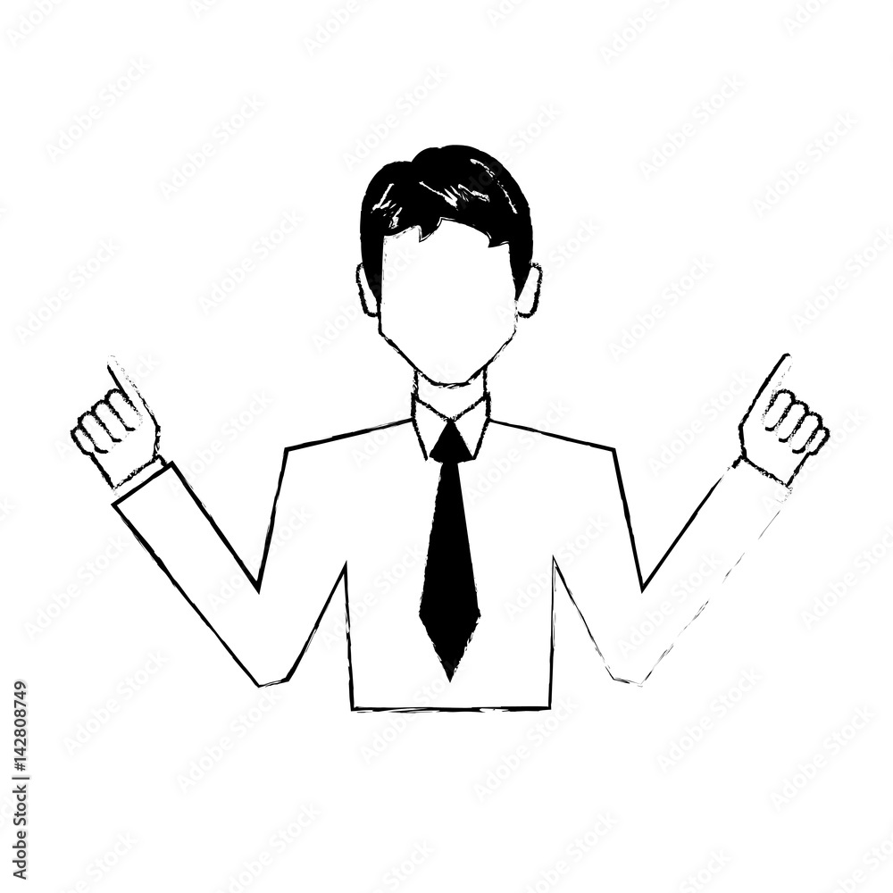 portrair male business character vector illustration eps 10 portrair male business character vector illustration eps 10