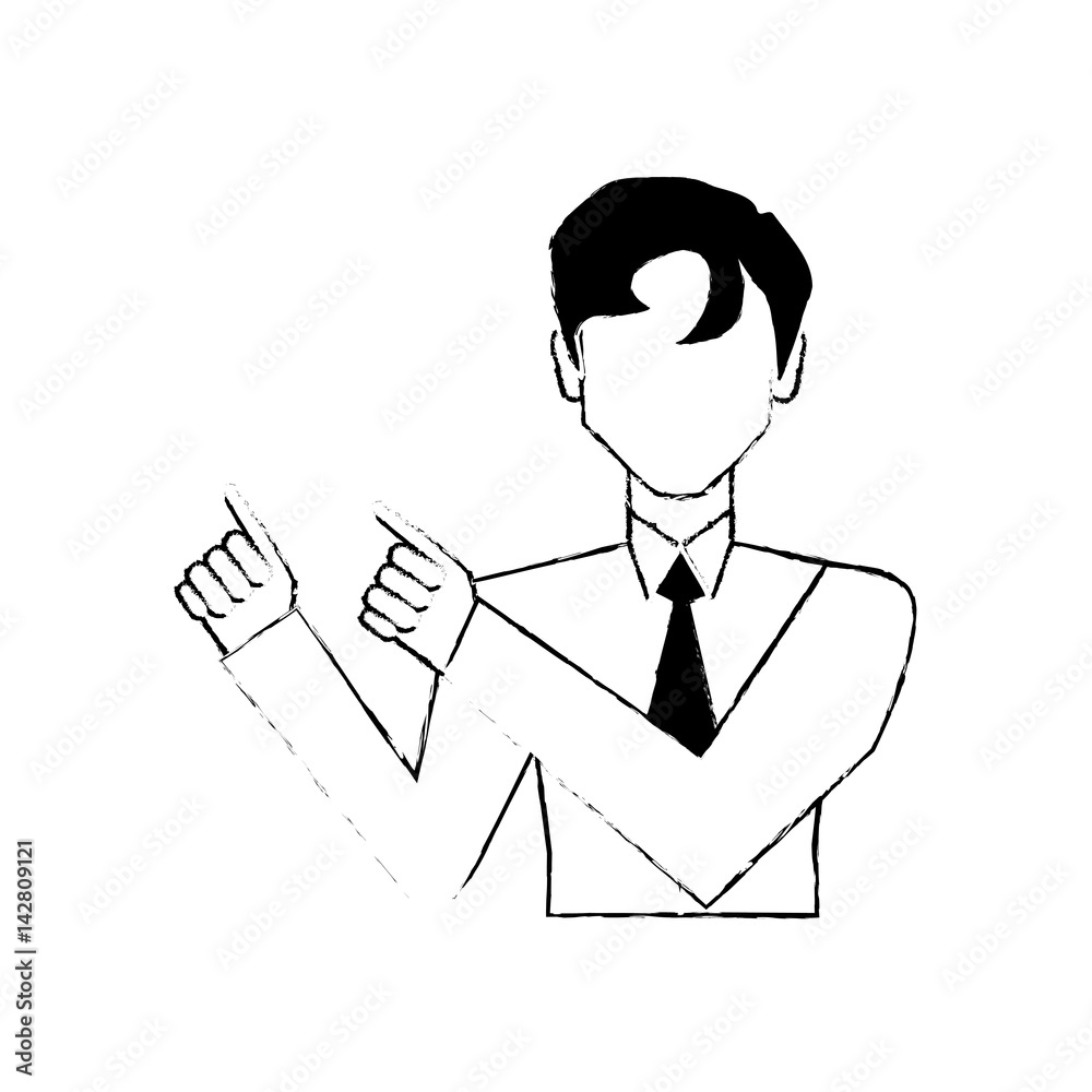 portrair male business character vector illustration eps 10 portrair male business character vector illustration eps 10