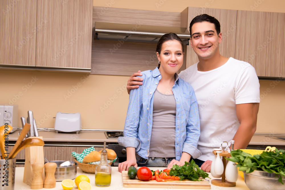 Young family in the kitchen