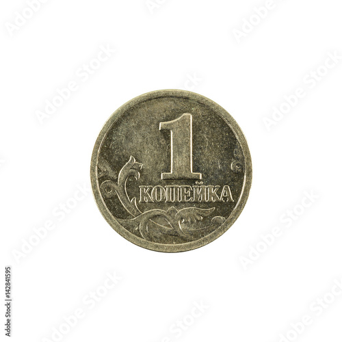 1 russian kopeyka coin (2001) obverse isolated on white background photo