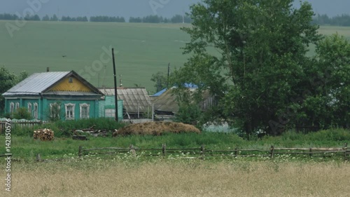 House in the village photo