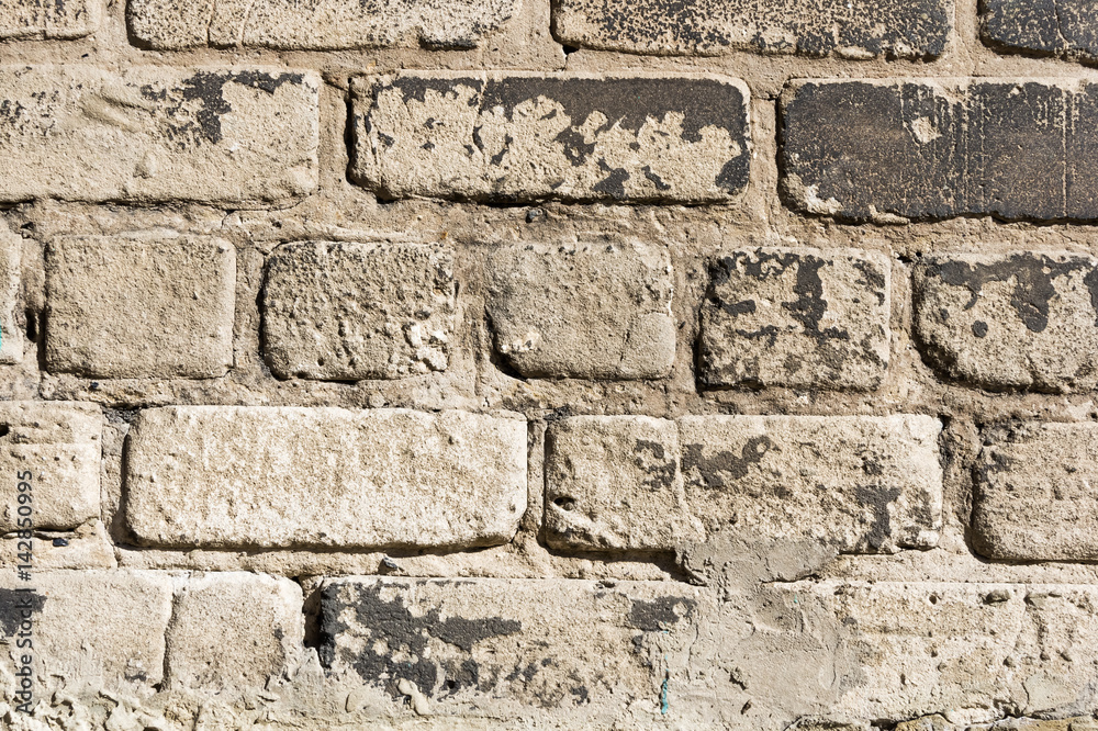 Obraz premium Brick wall background texture
