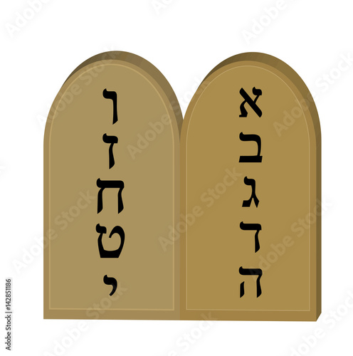 Tablets Jewish from 10 commandments icon, flat, cartoon style. Jewish religious holiday Shavuot, concept. Isolated on white background. Vector illustration, clip-art