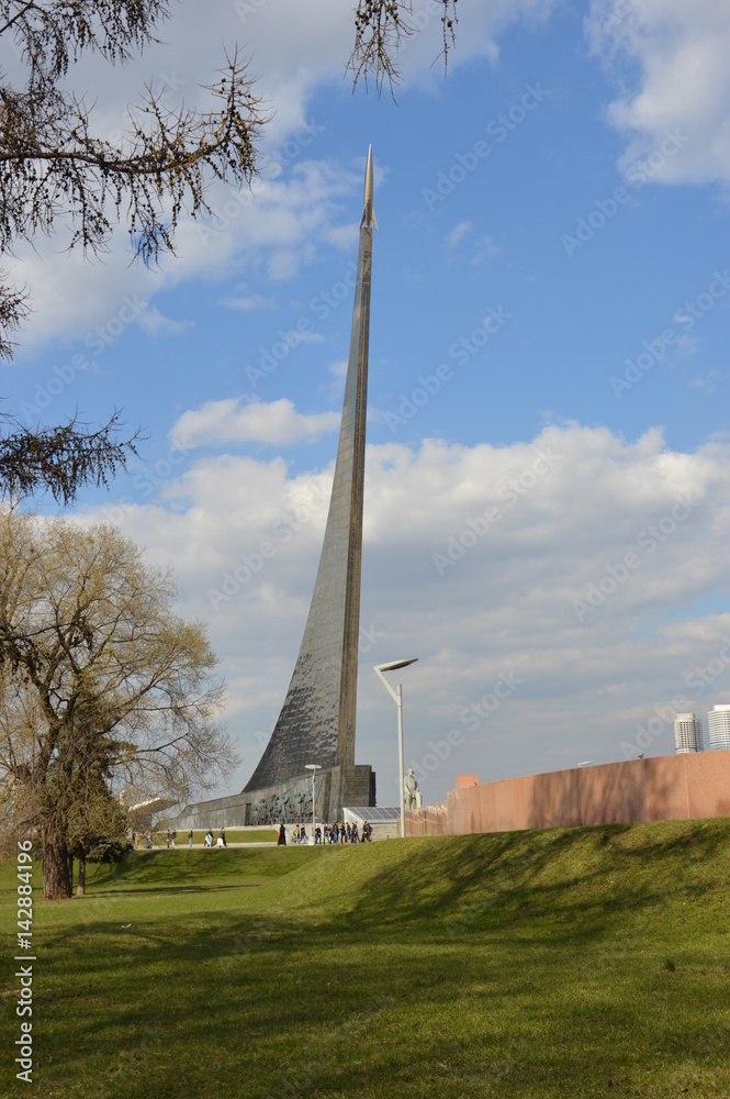 Moscow Moscow