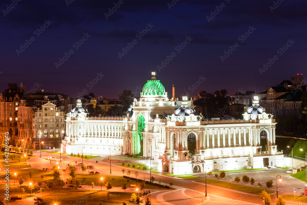 Beautiful night view of the Palace of farmers (Ministry of agriculture), Kazan, Tatarstan, Russia
