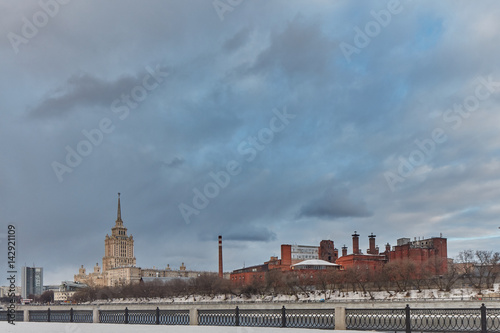 Moscow - 10 January 2017: Ukraina hotel in Moscow photo