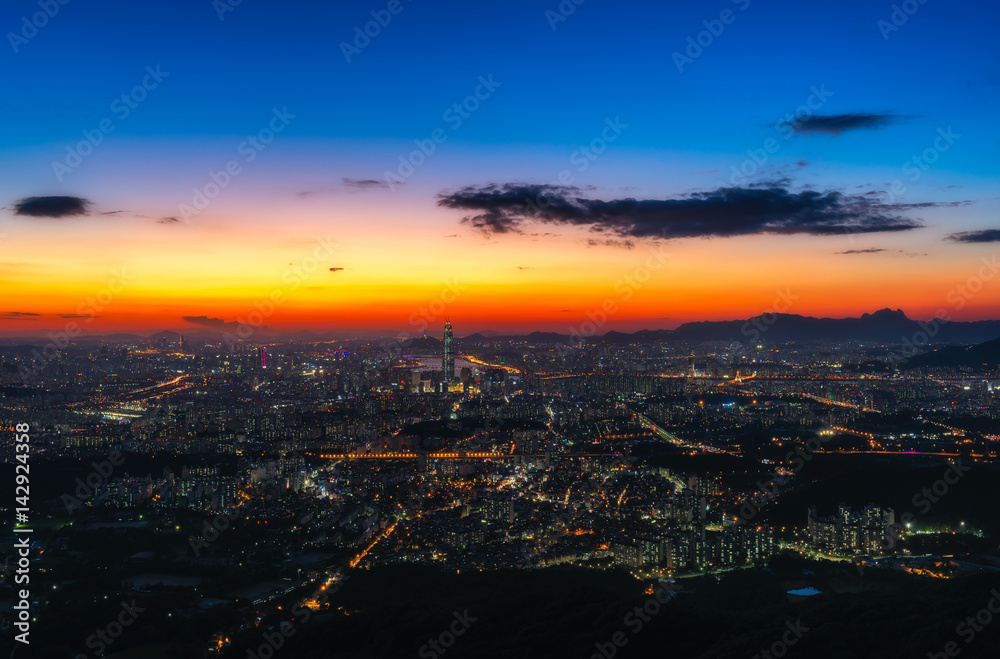 City light Building in Seoul,Korea