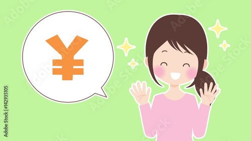 円マークと喜ぶ女性　節約・お小遣い稼ぎ　アニメーション・モーション