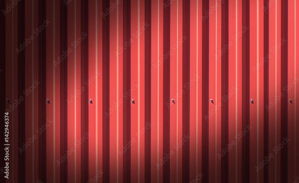 Fence made of metal panels Fence made of metal panels