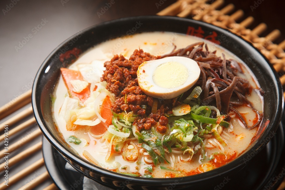 yasai ramen yasai ramen