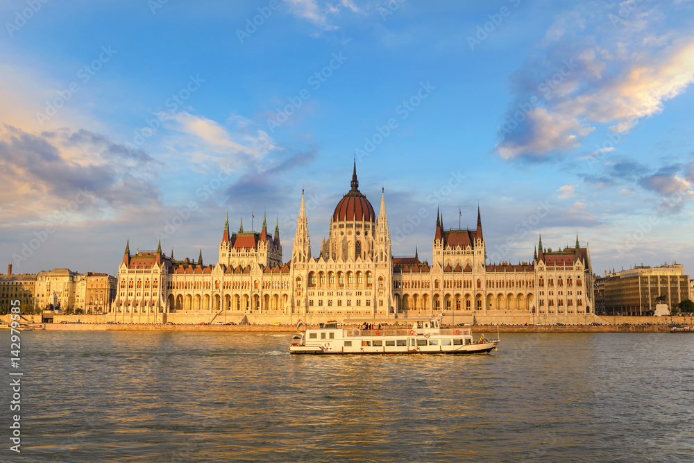 Budapest city skyline and Hungalian Parliament, Budapest, Hungary