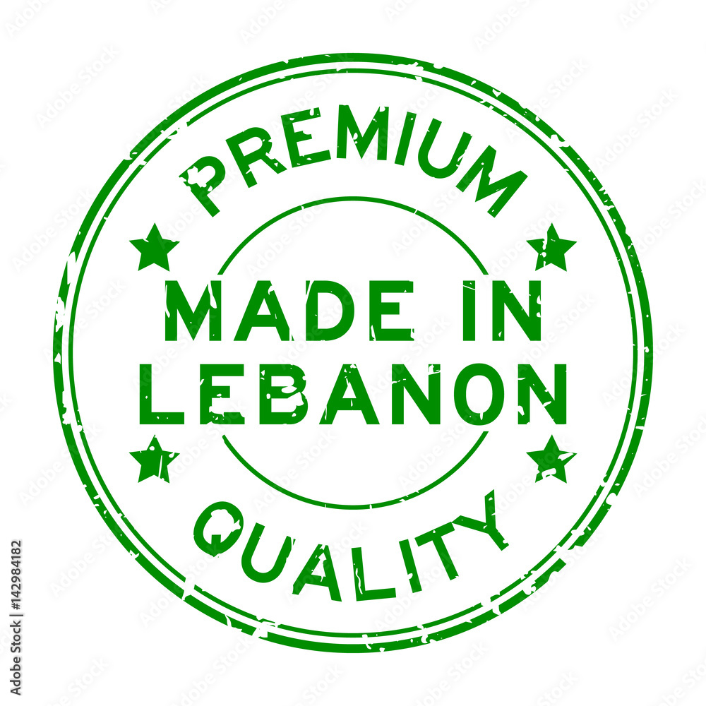 Grunge green premium quality made in Lebanon round rubber seal stamp on white background